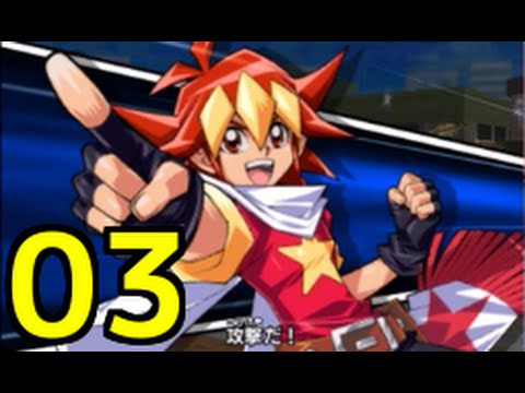 3ds 遊戯王デュエルモンスターズ 最強カードバトル 実況プレイ 3 Youtube