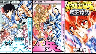 ALL SAINT SEIYA (Knights of the Zodiac) MANGA COVERS. Original Volumes and Next Dimension. 2023.
