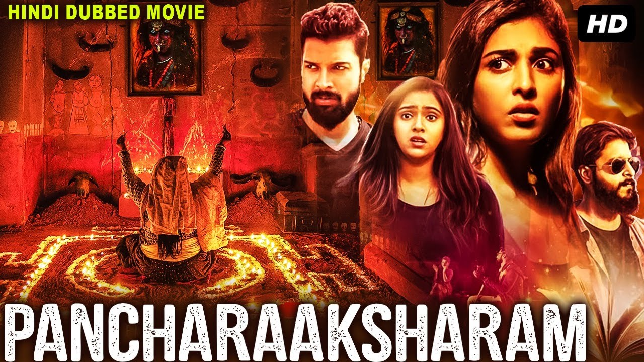 Latest Title & Thumbnail
