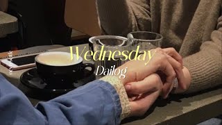 Download Lagu [THAISUB] Wednesday - Dailog แปลไทย MP3