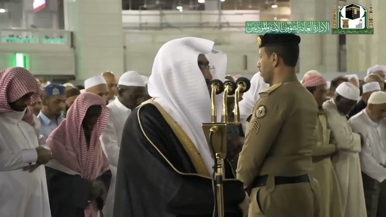 سلسلة اللآلئ الأصيلة لتلاوات الشيخ بندر بليلة (الحلقة السادسة عشر) شهر جمادى الأول 1441 هـ