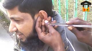 ►Gentle Uncle Wax Cleaning II Cheap Rated Refreshment II (Afternoon Relaxation)