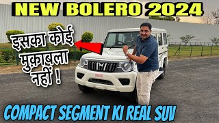 Mahindra Bolero 2024 | Complete Drive Review With Features Mileage | #bolero #bolerocamper #mahindra