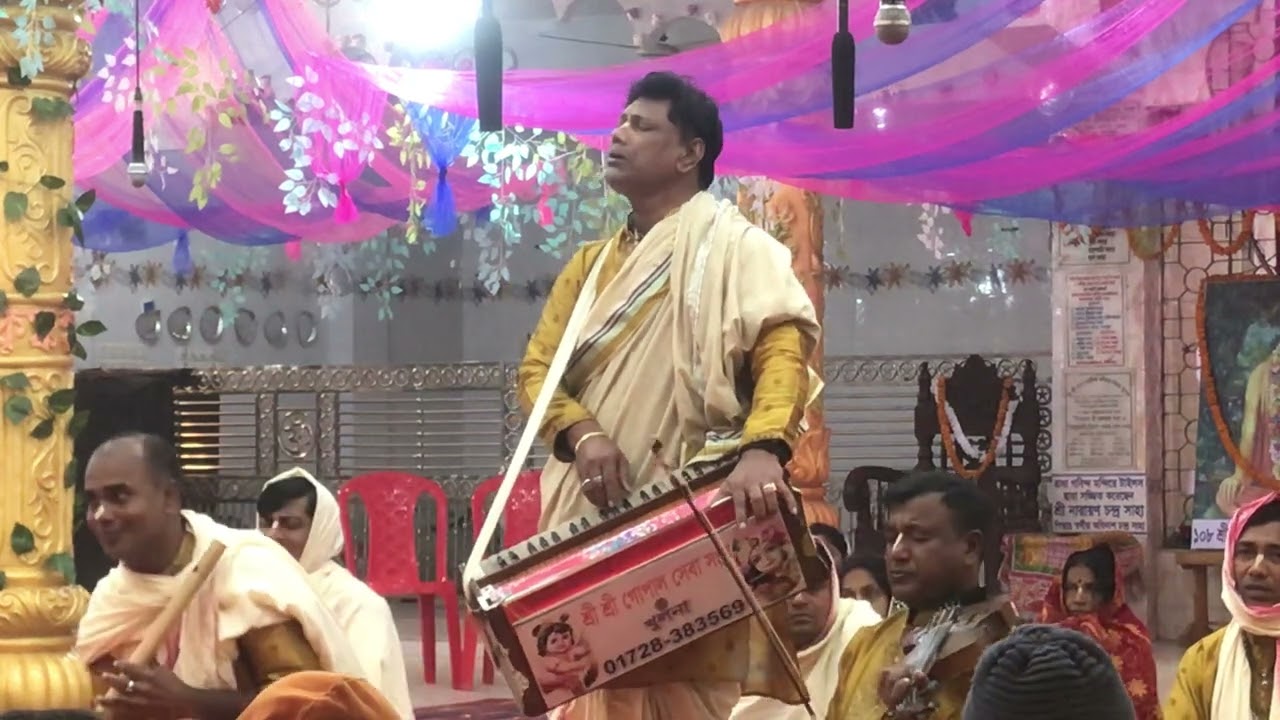 শ্রী শ্রী গোপাল সেবা সংগ খুলনা 