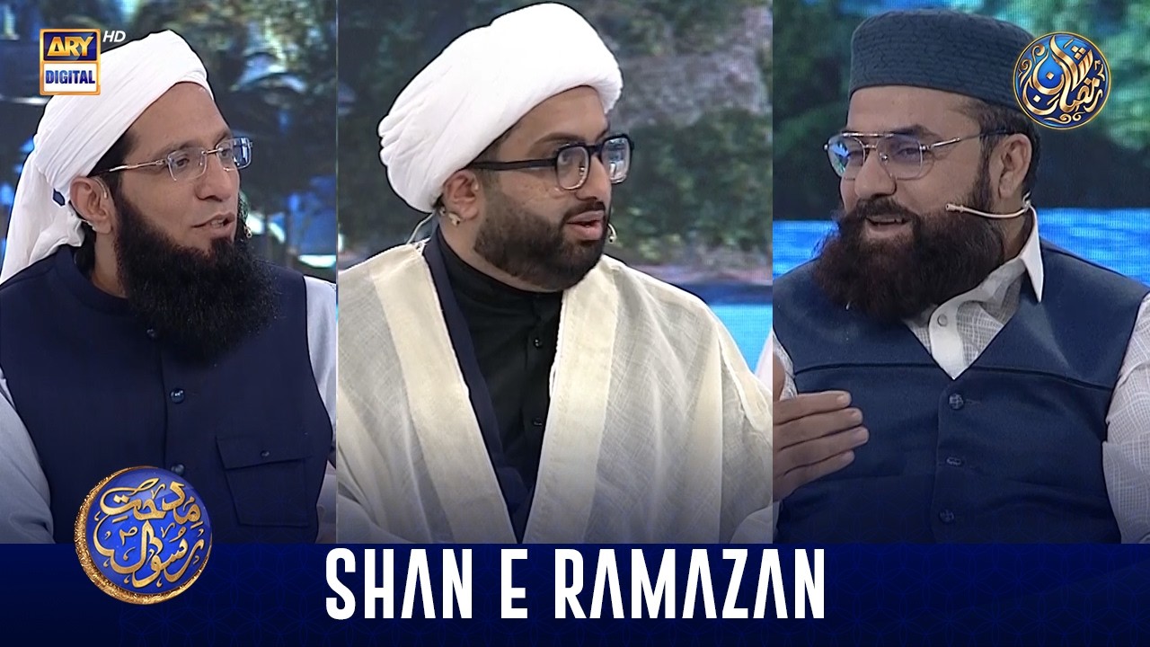 Aalim aur Alam | Shan-e- Sehr | Waseem Badami | 21 Feb 2026 | ARY Digital