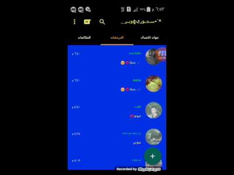 لا تخون الامن فيك لو كنت خوان لو تمطر غدر وعد ما خون الي بامن فيني ابو وحيد