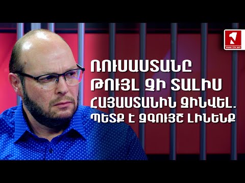 Video: Ատրճանակ GSh -18 - Տուլայի հրացանագործների մտահղացումը