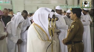 تلاوة مباركة | من سورة الإسراء | عشاء 23-4-1441هـ| للشيخ د- ماهر المعيقلي