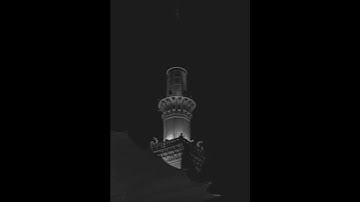 الشيخ/ عمر الدريويز حفظه الله .... سورة إبراهيم .... الآيات ( ٤٢ - ٤٣ )