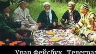 МЕХР-ОКИБАТ ХАКИДА КУШИК !