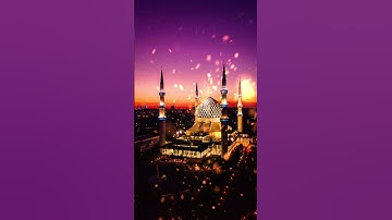 سورة النصر بصوت الشيخ أحمد العجمي