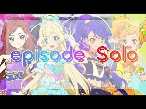 [FULL+LYRICS] Aikatsu Stars! - S4 - episode Solo
