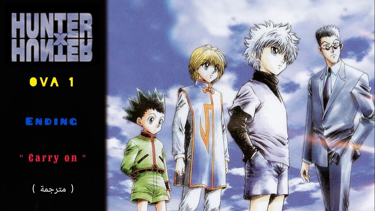 Hunter X Hunter OVA 2002 _ Ending 