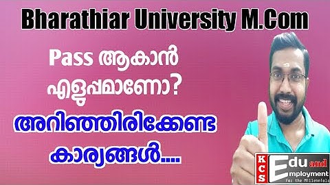 Is Bharathiar University M.com Easy to Pass?|Course Details