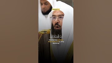 Surah al hajj ayat (38-39) | سورة الحج الآية (38-39) #quran