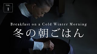: vol.1  #YOKOARIMOTO # #lifeinjapan # #hibachi