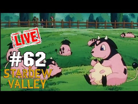 [Steam] Stardew Valley #62 เลี้ยงวัวกันเถอะ