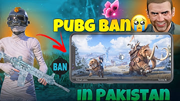 😭PUBG Ban In Pakistan? - Server Did Not Respond Problem Pubg Solution - Server Down Problem Pubg