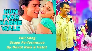 Hum Pyar Karne Wale Amir Khan, Madhuri Dixit Dil Udit Narayan, Anuradha Paudwal Naval Naik
