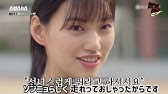 ドラマ 漫画 な 彼氏 韓国