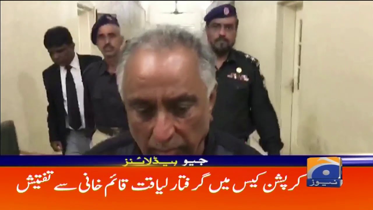 geo news youtube Geo Headlines 11 PM | 6th October 2019