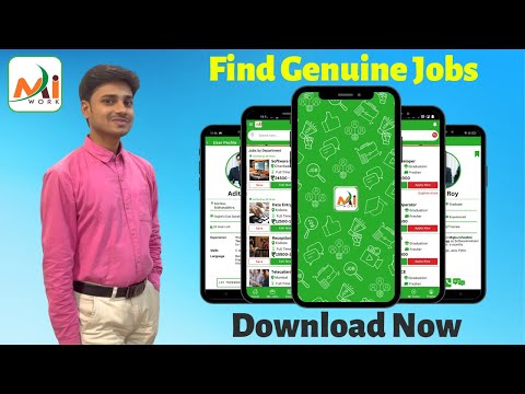 Jobs Searching is Stress Free Now | Download The Mi Work Application Now - video from Mi Work