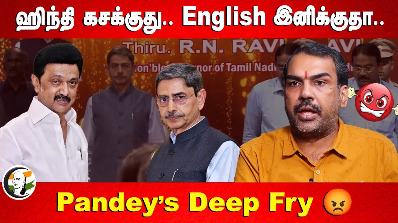 Rangaraj Pandey interview on Governor RN Ravi Tamilthai vazhthu controversy