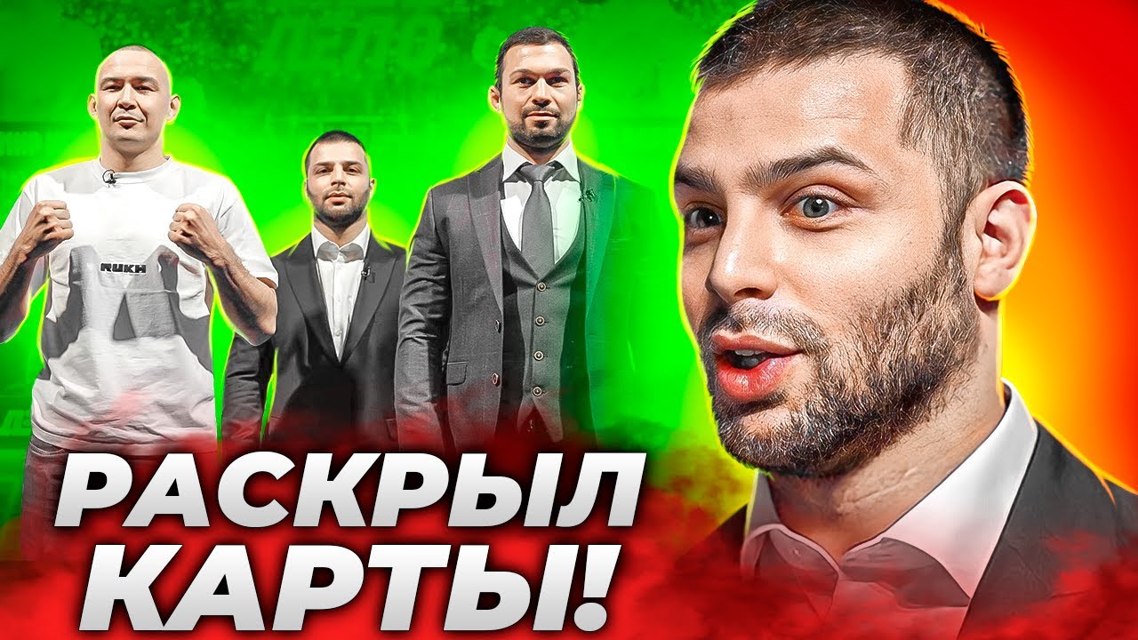 Армен Гулян честно о новом направлении Наше Дело / Полное интервью ...