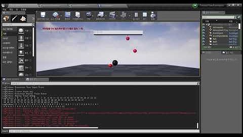 Avoid Ball Agent (UE4 and Tensorflow)