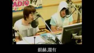 20080702 打電話講指定句子 - 銀赫篇