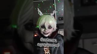 @Nepeta_sonya Хороший сегодня денёк, не правда ли?☺️ Ждём новое видео от Сони✨💕