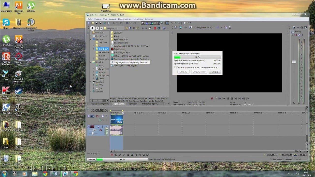 Как сохранить видео в сони вегас про. Как сохранить видео в vegas pro. как сохранить видео в сони вегас. как сохранить видео в вегасе. sony vegas pro как сохранить видео.