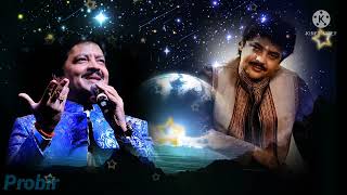 Aao jhoomein naachein gayein.....Udit Narayan special very beautiful hindi birthday song.