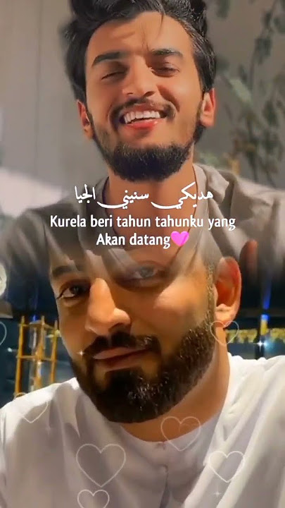 Min Awel Dekika 🎶🎶🎶 #hbrothers
