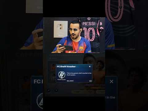 I'm Rich ☠️ #fcmobile