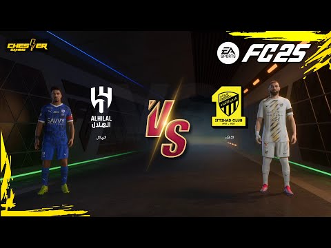 فيفا 25 الاتحاد ضد نادي الهلال الدوري السعودي تعليق عربي سوني 5
