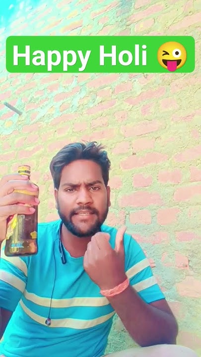 holi gana dikhao