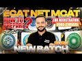 ECAT NET MDCAT 2025 BATCH | Early Prep Importance | Course Schedule & Speciality | Test Preparation