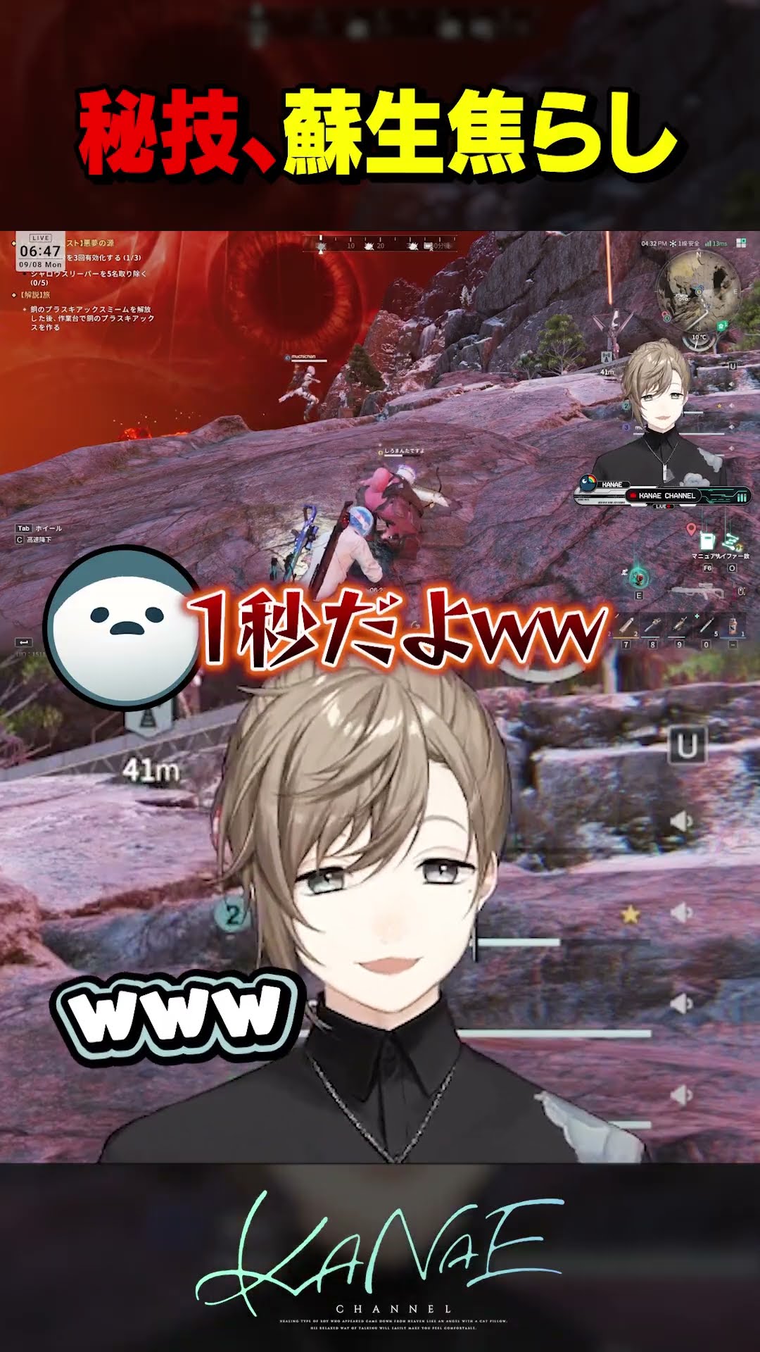 Kanaeページ CAINZ-DASH】タカギ 全自動洗濯機用蛇口ニップル B488【別送品