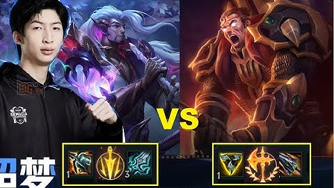 Darius Chóng Mặt Với Yasuo Múa Khét Lẹt Của Xiao Chao Meng/DariusLol