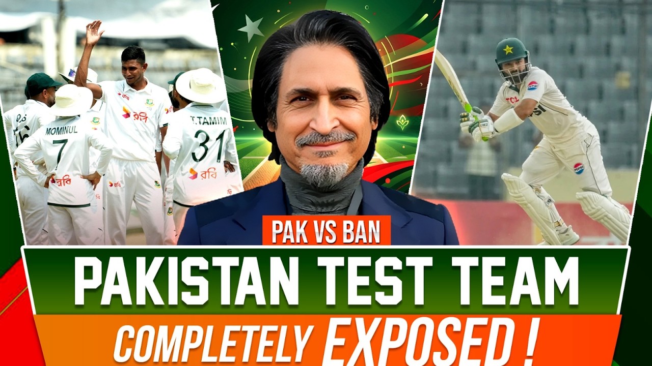 Pak Team EXPOSED, Absolute EMBARRASSMENT | Pak Vs Ban | Ramiz Speaks