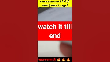 Google Chrome Hidden Feature | Chrome Tips and Tricks 2022