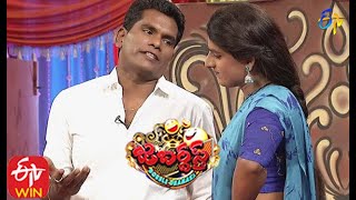 Chammak Chandra Performance | Jabardasth | Double Dhamaka Special | 11th October 2020 | ETV  Telugu