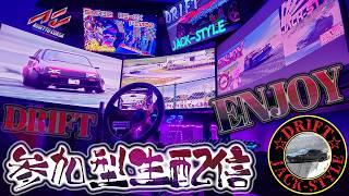 YUYA@REVIVALさん作 名阪D1Lights2025で!D1lights安藤選手も参加! 初心者さん大歓迎 参加型 生配信 2026/05/22 #assettocorsa #drift