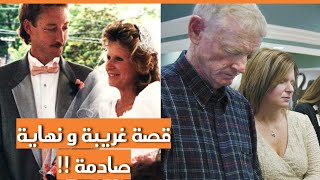 السيدة اللى حبها نفس القلب فى جسدين مختلفين .. سر غريب و نهاية صادمة