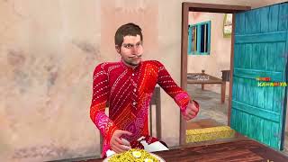 Gazab Ek Kiss Bhai Behan Truck Driver Maggie