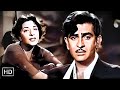 रमैया वस्तावैया | Ramaiya Vastavaiya | Shree 420 (1955) | Raj Kapoor, Nargis | Lata M, Mukesh, Rafi