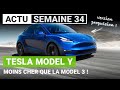 Le Tesla Model Y s'affiche à prix fou !