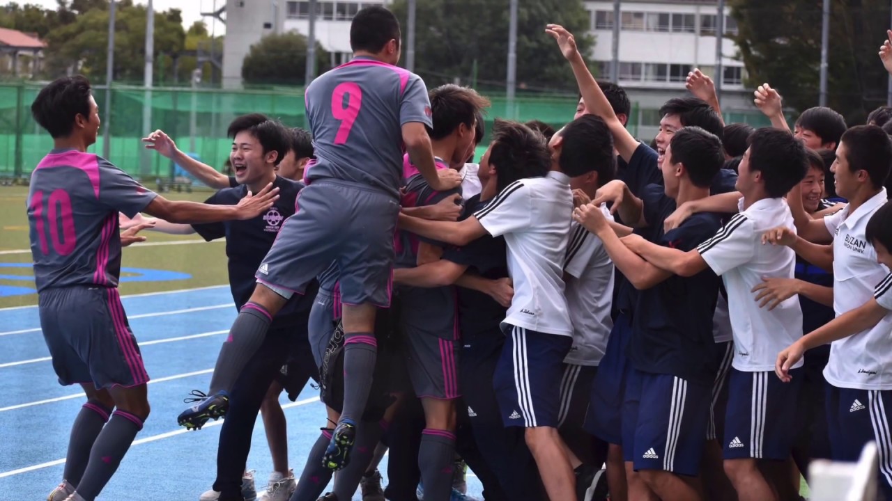 日大豊山高校サッカー部紹介ムービー YouTube