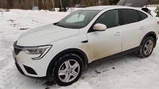 Моя новая машина Renault Arkana Рено Аркана